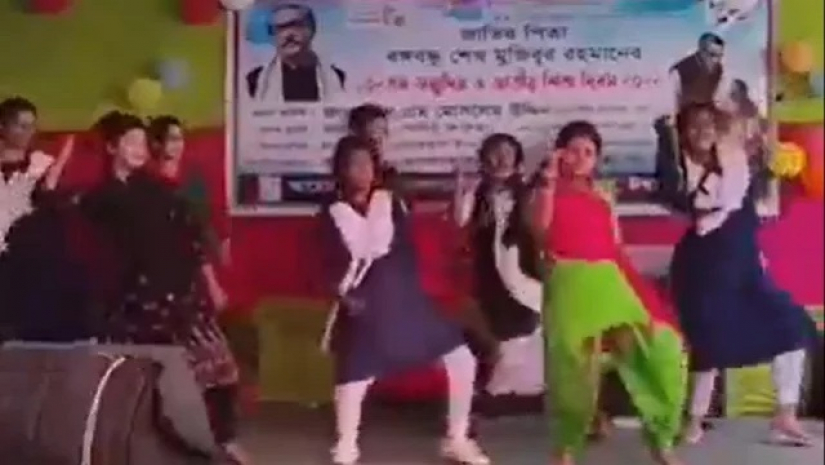 ভাইরাল নাচ 