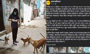 যাদের গুলিতে প্রীতি মারা গেছে তাদের মনটা খুব খারাপ