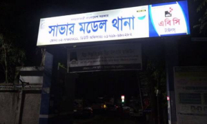 আত্মহত্যা করতে যাওয়া এসএসসি পরীক্ষার্থী ছেলেকে পুলিশে দিলেন মা