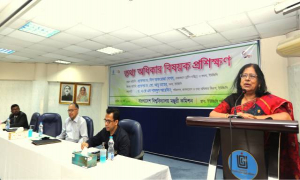 বিশ্ববিদ্যালয়ে সুশাসন প্রতিষ্ঠায় তথ্য অধিকার আইন বাস্তবায়নের আহ্বান