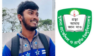 দরিদ্র পরিবারের সন্তান ছিলেন কুয়েট ছাত্র অন্তু