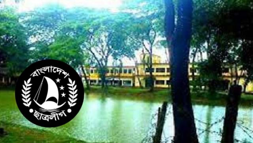 দিরাই সরকারি কলেজ