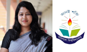 ববির গণযোগাযোগ ও সাংবাদিকতা বিভাগের চেয়ারম্যান মনিরা বেগম