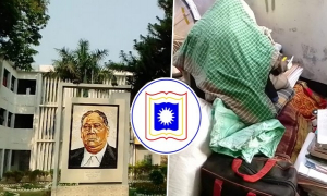 রাতে হুমকি দিয়ে সকালে শিক্ষার্থীকে বের করে দিল ছাত্রলীগ