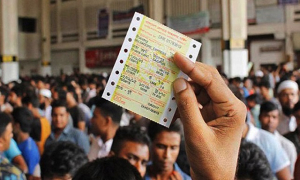 ট্রেনের অগ্রিম টিকিট বিক্রি শুরু ২৩ এপ্রিল