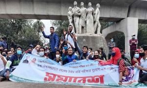 সেকেন্ড টাইমের দাবিতে ভর্তিচ্ছুদের অনশন সোমবার