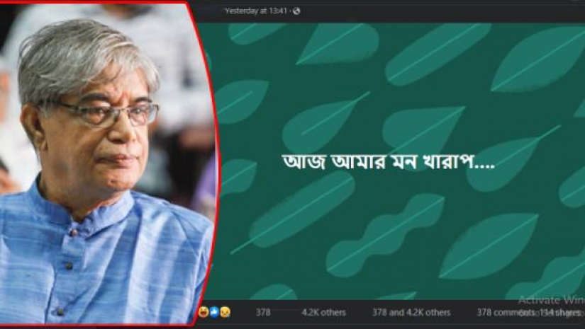 মোস্তাফা জব্বার ও সামাজিক যোগাযোগমাধ্যমে ছড়িয়ে পড়া ফেসবুক স্ট্যাটাস