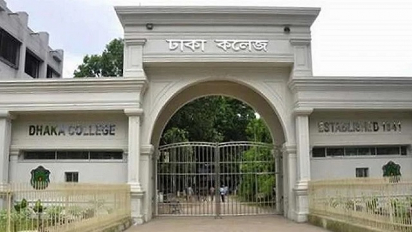 ঢাকা কলেজ