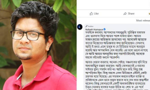 ‘বাবার সঙ্গে মাকে নিয়েও প্রশ্ন করুন’ 