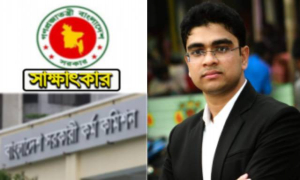 প্রধানমন্ত্রীর কার্যালয়ের চাকরি ছেড়ে শিক্ষা ক্যাডারে ২য় মতিয়ার