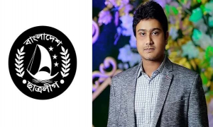 স্বল্প সময়ের মধ্যে ঢাকা কলেজে ছাত্রলীগের কমিটি: জয় 