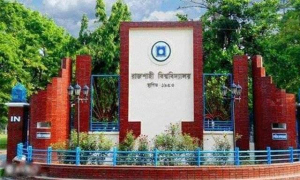 ১১ দিন শেষে রাবির প্রাথমিক আবেদন ২ লাখ ৯৩ হাজার