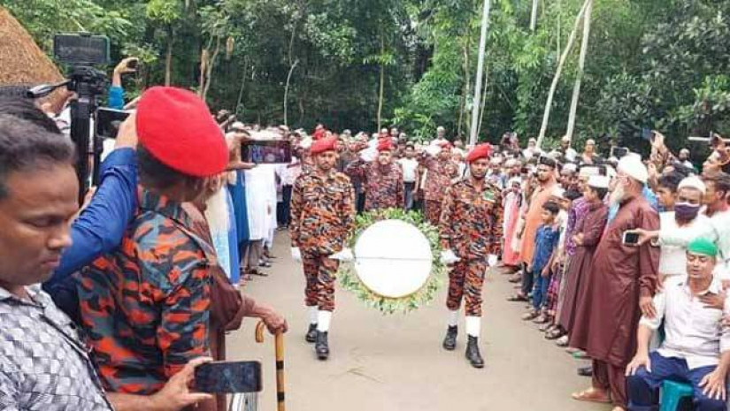 গার্ড অব অনার ও শ্রদ্ধাঞ্জলি অর্পণ