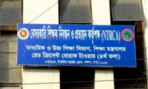 শূন্য পদের তথ্য সংগ্রহ নিয়ে সিদ্ধান্ত হয়নি