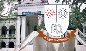 ছাত্রীকে থাপ্পড়, জবির দুই ছাত্র বহিষ্কার 