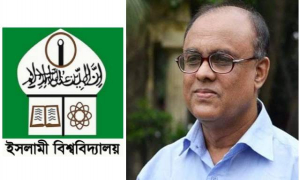 বুস্টার ডোজ নিয়েও করোনায় আক্রান্ত ইবি উপাচার্য