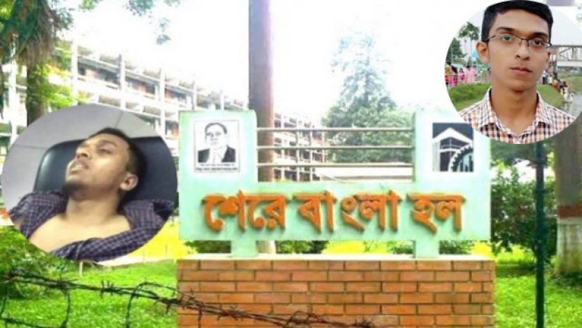 বুয়েট