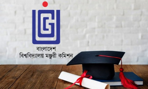 বিদেশে পিএইচডি ইচ্ছুকদের ফান্ড দেবে ইউজিসি