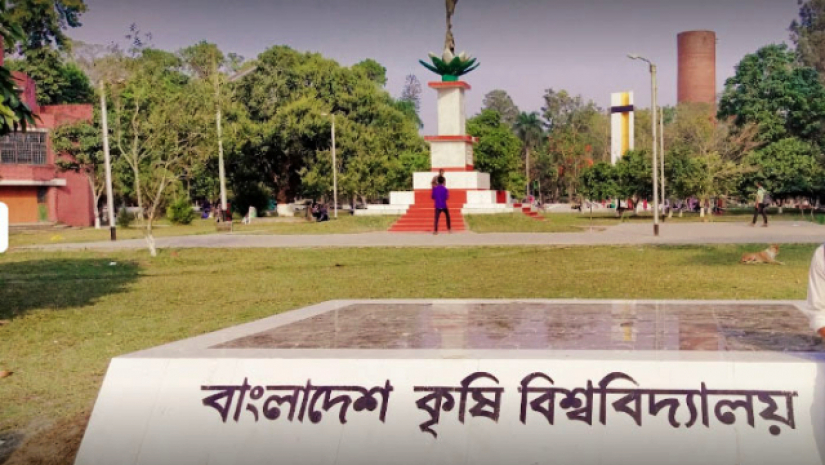 বাংলাদেশ কৃষি বিশ্ববিদ্যালয়