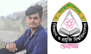 ক্যাম্পাসে ছুরিকাঘাতে শাবিপ্রবি ছাত্র হত্যা, খুনী অজ্ঞাত