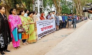 রাবি ছাত্রীকে ‘হত্যা’র ঘটনা আত্মহত্যা বলে প্রোপাগাণ্ডা চালানো হচ্ছে