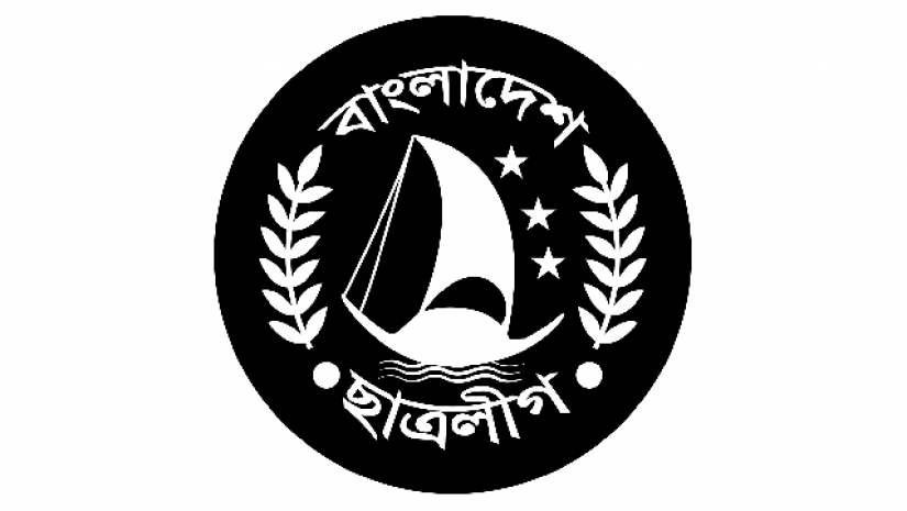 সম্মেলন 