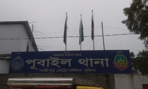 কলেজছাত্রীকে ধর্ষণ করল স্কুল ছাত্র