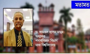 পুরুষ কি পরল কেউ ভাবে না, নারীদের নিয়ে এত ভাবনা কেন?