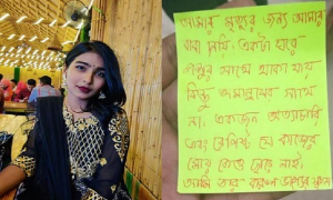 সকালে মারধর করেন বাবা, দুপুরে ১০ তলা থেকে লাফ সানজানার