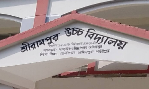 জাল সনদের মাধ্যমে বিএড স্কেল প্রাপ্তির অভিযোগ