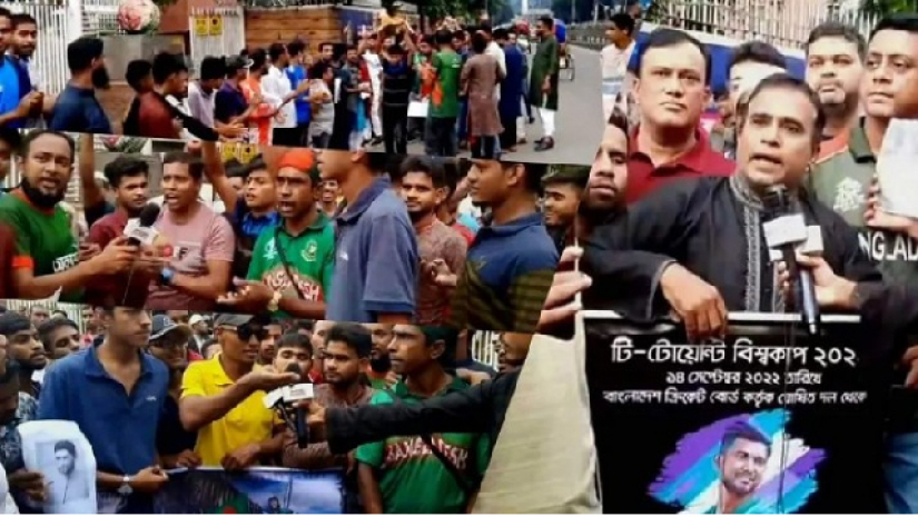 তাদের স্লোগান, ‘দাবি মোদের একটাই, বিশ্বকাপে রিয়াদকে চাই’।