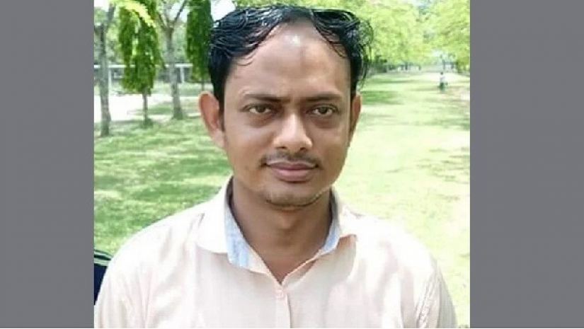 দায়িত্বপ্রাপ্ত কর্মকর্তা মো. সালাউদ্দীন