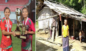 দক্ষিণ এশিয়ার সেরা গোলরক্ষকের বাড়ি এটি!