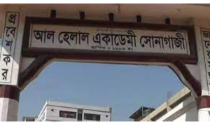 নিজ স্কুলের নবম শ্রেণির ছাত্রীকে বিয়ে করায় শিক্ষককে অব্যাহতি