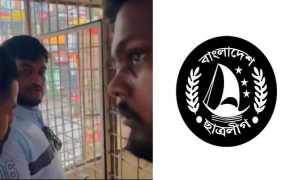 বিএনপির কার্যালয়ে তালা দিয়ে ফেসবুকে ভিডিও ছাড়লেন ছাত্রলীগ নেতা