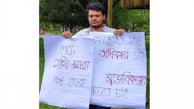 সজল কুন্ডু