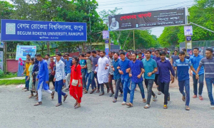 বেরোবিতে স্বাধীনতা-বিরোধীদের জায়গা হবে না: ছাত্রলীগ