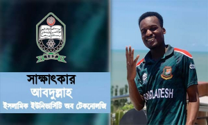 মানুষের আতিথেয়তায় মুগ্ধ হয়ে বাংলা ভাষা শিখতে শুরু করেছি