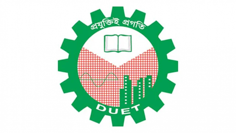 লোগো   