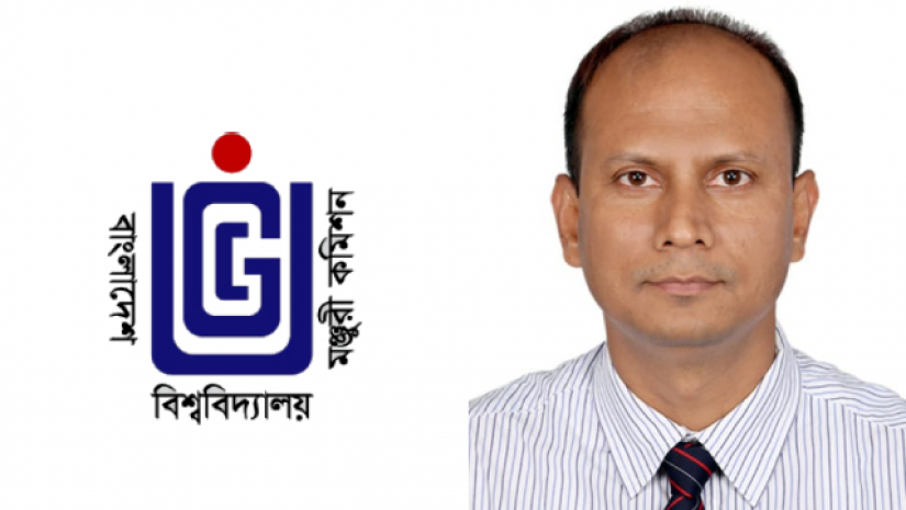 মো. গোলাম দস্তগীর 