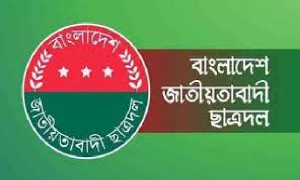 বেসরকারি বিশ্ববিদ্যালয়ে কমিটি দিচ্ছে ছাত্রদল