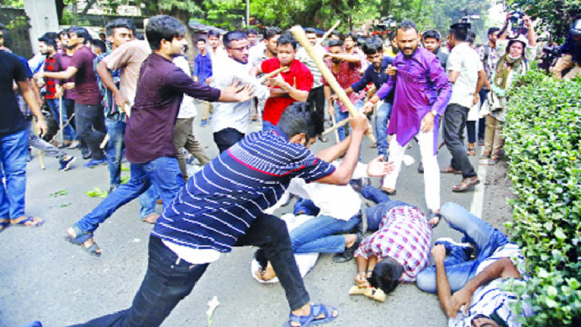 ছাত্রদলের উপর ছাত্রলীগের হামলা  