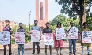 জাবির হলে শিক্ষার্থী নির্যাতনের প্রতিবাদ ছাত্র ফ্রন্টের