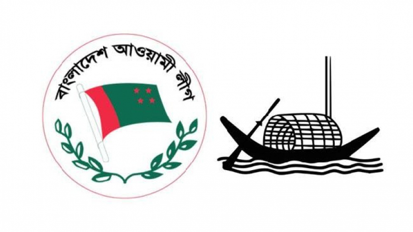 লোগো