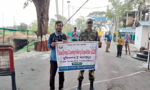 প্রকৃতি রক্ষার আহ্বানে ৩৪০ কিমি পরিভ্রমণ জবি শিক্ষার্থীর