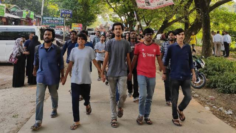 বিক্ষোভ মিছিল করেছে বাংলাদেশ ছাত্র ইউনিয়ন, জাবি সংসদ