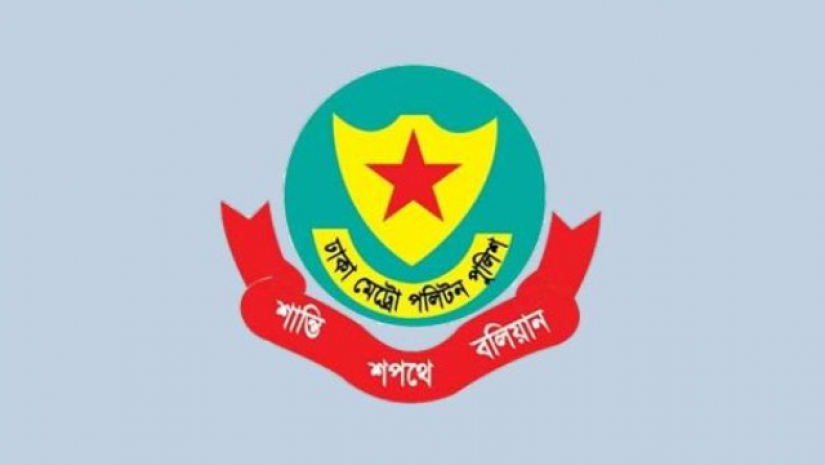 লোগো