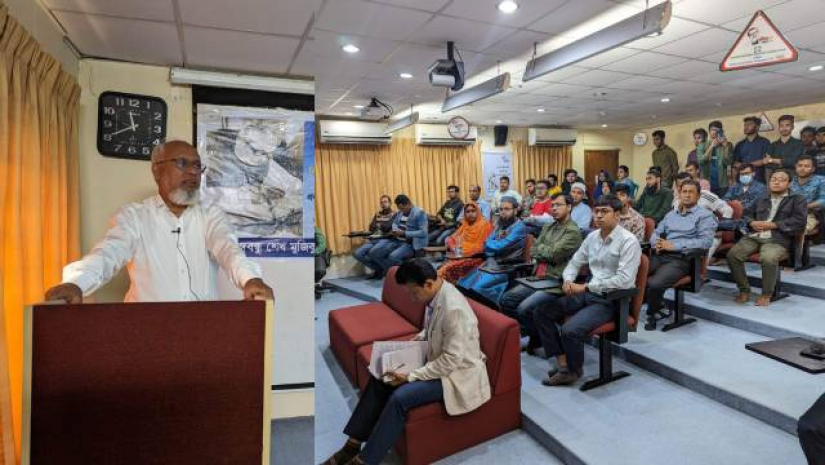 বশেমুরবিপ্রবিতে জাতীয় সংবিধান দিবস উদযাপন