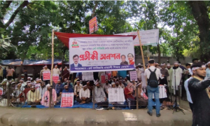 চতুর্থ গণবিজ্ঞপ্তির দাবিতে আমরণ অনশনের ঘোষণা