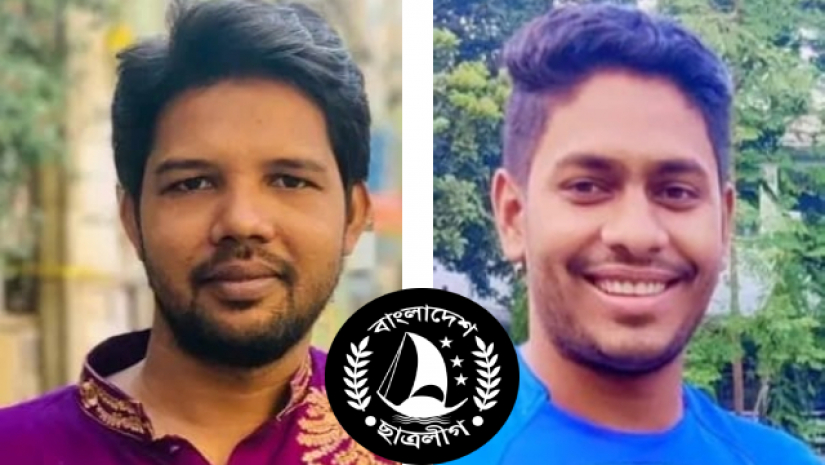 ঢাকা টিচার্স ট্রেনিং কলেজ ছাত্রলীগের কমিটি ঘোষণা